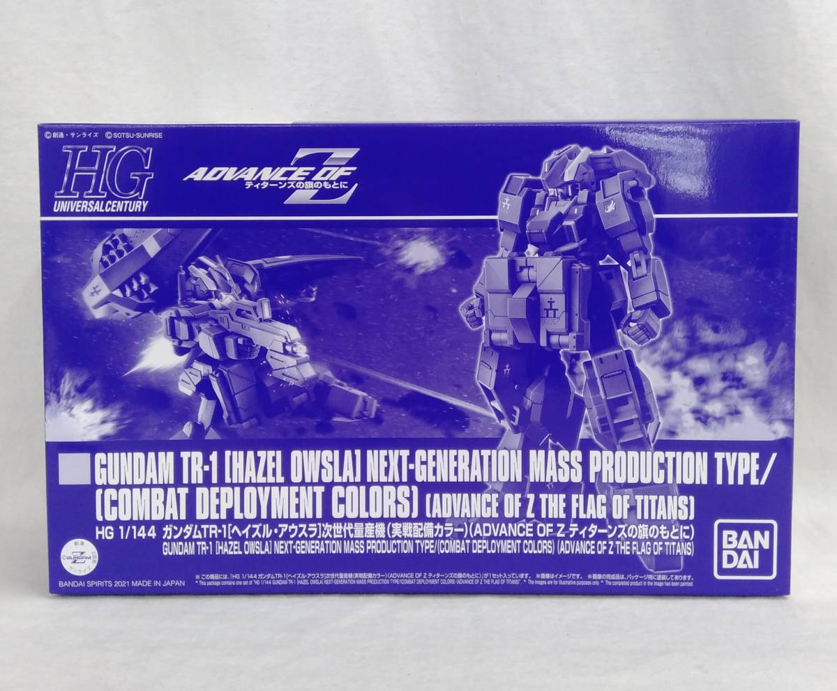  限定品 ADVANCE OF Z ティターンズの旗のもとに ガンダムTR-1 次世代量産機 実戦配備カラー HG 1/144 プレバン プレミアムバンダイ(その他)｜売買されたオークション情報、yahooの商品情報をアーカ その他