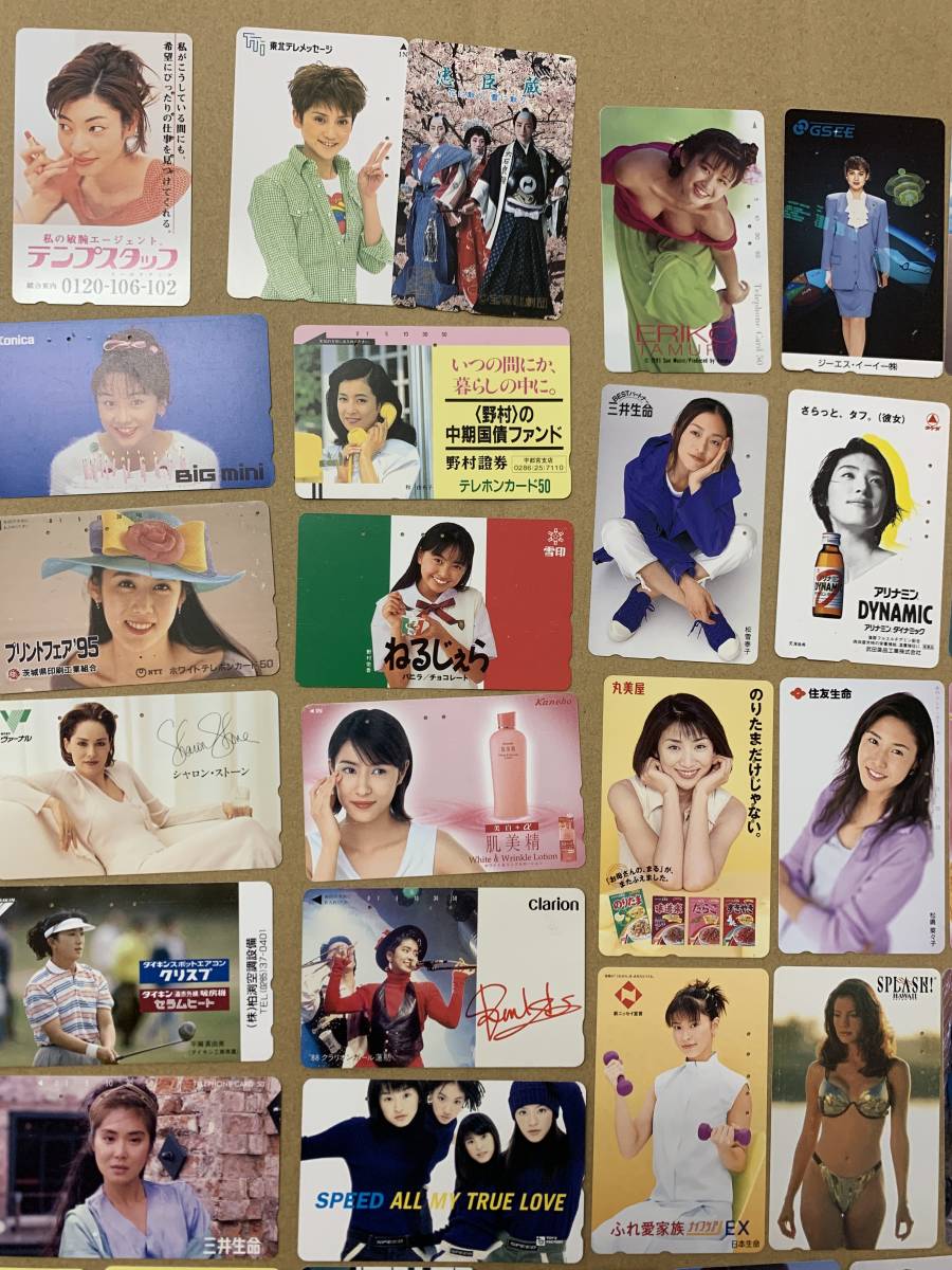 小里川ダム 上空からの写真 テレカ 保障できる