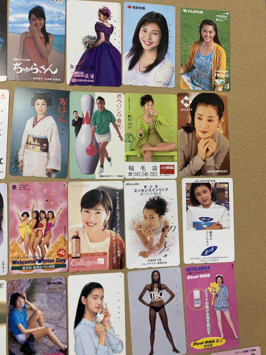 小里川ダム 上空からの写真 テレカ 保障できる