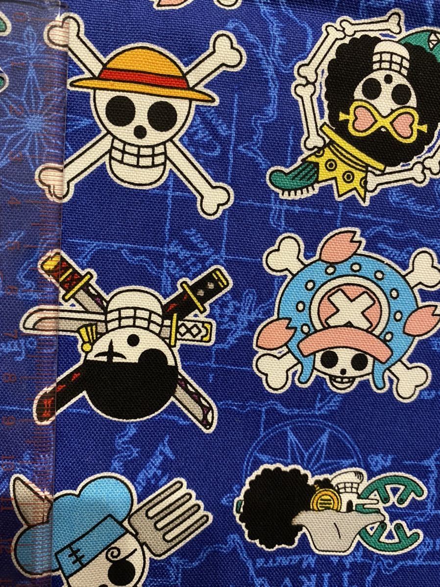 ワンピース オックス 布 105cm 100cm 生地 オックス生地 入園入学準備 ルフィ チョッパーナミ ゾロ サンジ ニコロビン ウソップ キャラクター 売買されたオークション情報 Yahooの商品情報をアーカイブ公開 オークファン Aucfan Com