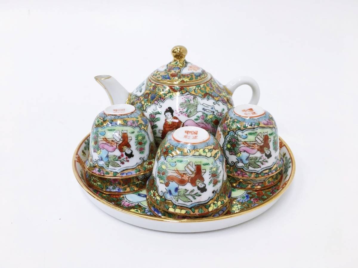 限定SALE，100%新品 中國彩瓷 中国彩瓷 茶器セット 急須1点 湯呑6客 盆1枚 色絵 金彩 豪華絢爛 茶器揃 茶器 茶道具 陶器 和食器 食器(茶器セット)｜売買されたオークション情報、yahooの商品情報をアーカイブ公開 茶器