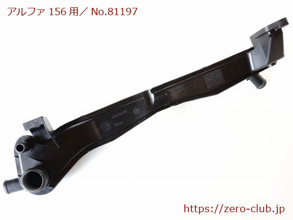 太陽DAIWA HRF AIR KJ 83MJ 51X8heTGk2L._AC_UF350,
