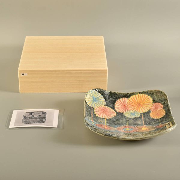 048 山下清 花火 絵付皿 約930g 書載品本付 本物／放浪／ 絵 サイン