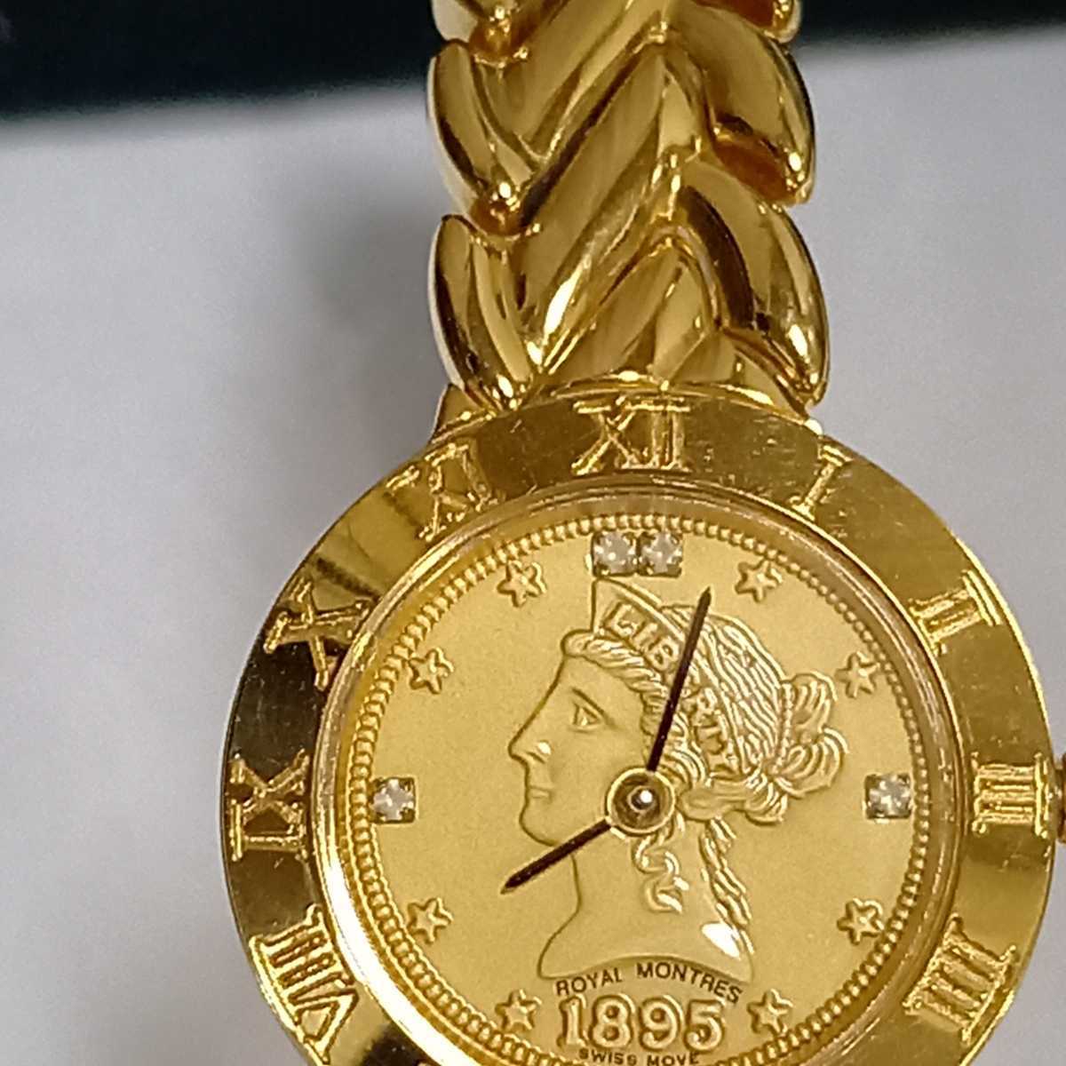 送料無料 貴重 レア 腕時計 ROYAL MONTRES コイン ウオッチ ジャンク 
