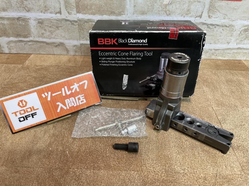 009▼おすすめ商品▼BBK 超軽量フレアツール 700-DPC