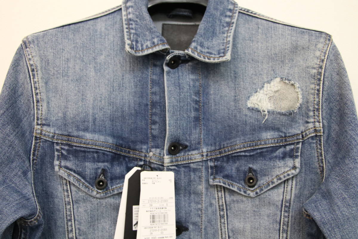 22AW新品 定価44000円 DENHAM デンハム AMSTERDAM PKT ダメージ デニム 