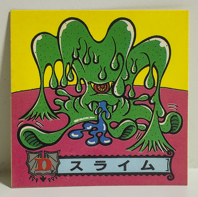 現状販売品 マイナーシール イケダヤ ドラゴン伝説 ドラゴン軍 スライム ド 10 ノーマル 昭和レトロ 当時物 旧ビックリマン 売買されたオークション情報 Yahooの商品情報をアーカイブ公開 オークファン Aucfan Com