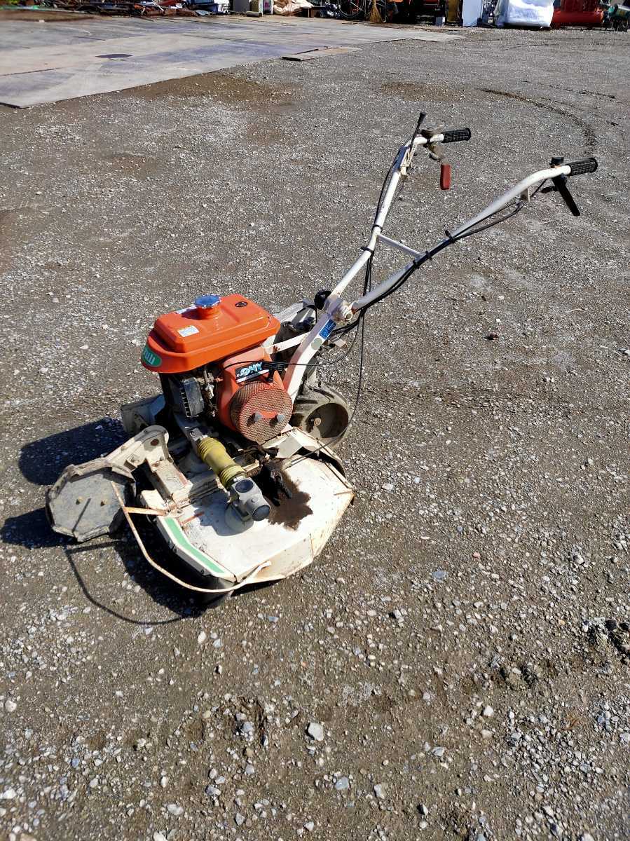 クボタ 丸山 ロータリーモア 自走式草刈機 草刈り機 芝刈機 V0104 動作 
