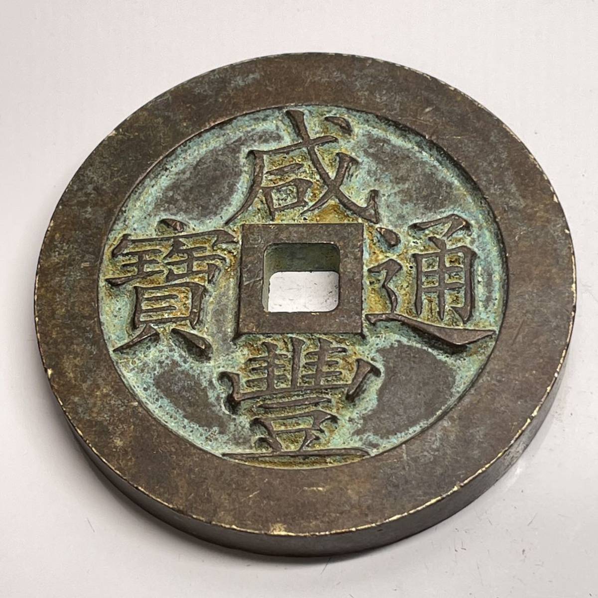 1988年 銀貨 中国 中国人民銀行 2種 朱鷺 白海豚 珍稀動物 0 プルーフ 