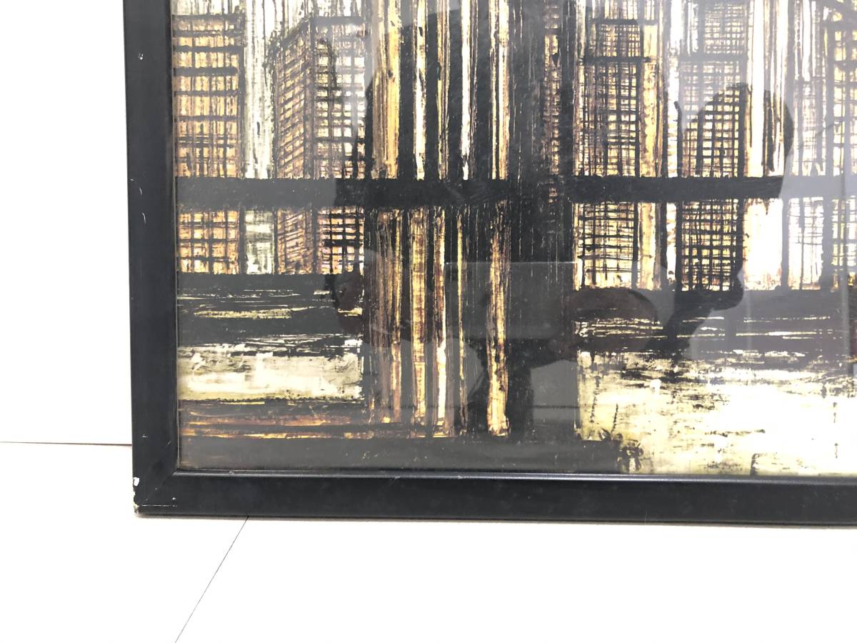DRM-BtB-094 現状品/保管品 BERNARD BUFFETベルナール・ビュフェ ブルックリン橋1958 サイズ約102.5cm×42.7cm/油彩画/風景画/油絵/額/