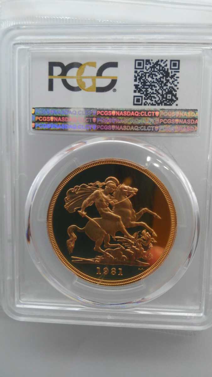 2026年最新Yahoo!オークション -エリザベス 金貨 1981(硬貨)の中古品