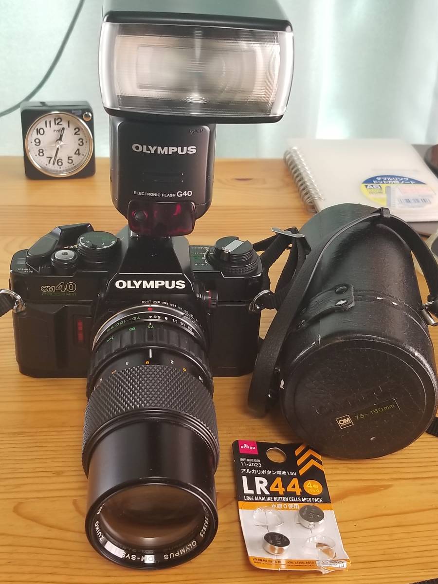  OlympusオリンパスOM-40 +OMレンズ75-150完全に機能するカメラ(オリンパス)｜売買されたオークション情報、yahooの商品情報をアーカイブ公開 - オークファン マニュアルフォーカス