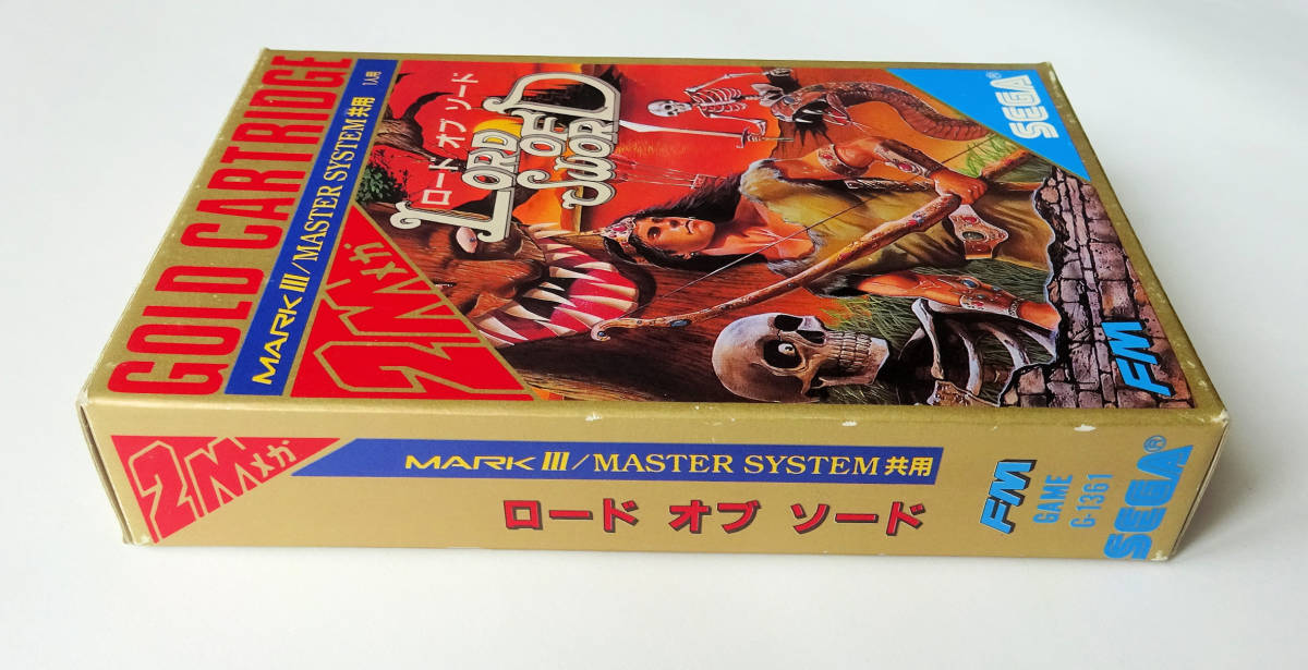 ロードオブソード LORD OF SWORD セガ マスターシステム ☆ SEGA MARK