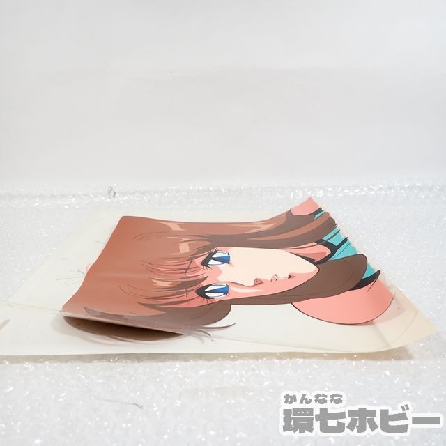 Qwz35 当時物 邪大星ダンガイオー ミア アリス 他 セル画 2枚まとめ 平野俊弘 垣野内成美 Aic アニメ Ova ロボット 送 B 60 は行 売買されたオークション情報 Yahooの商品情報をアーカイブ公開 オークファン Aucfan Com