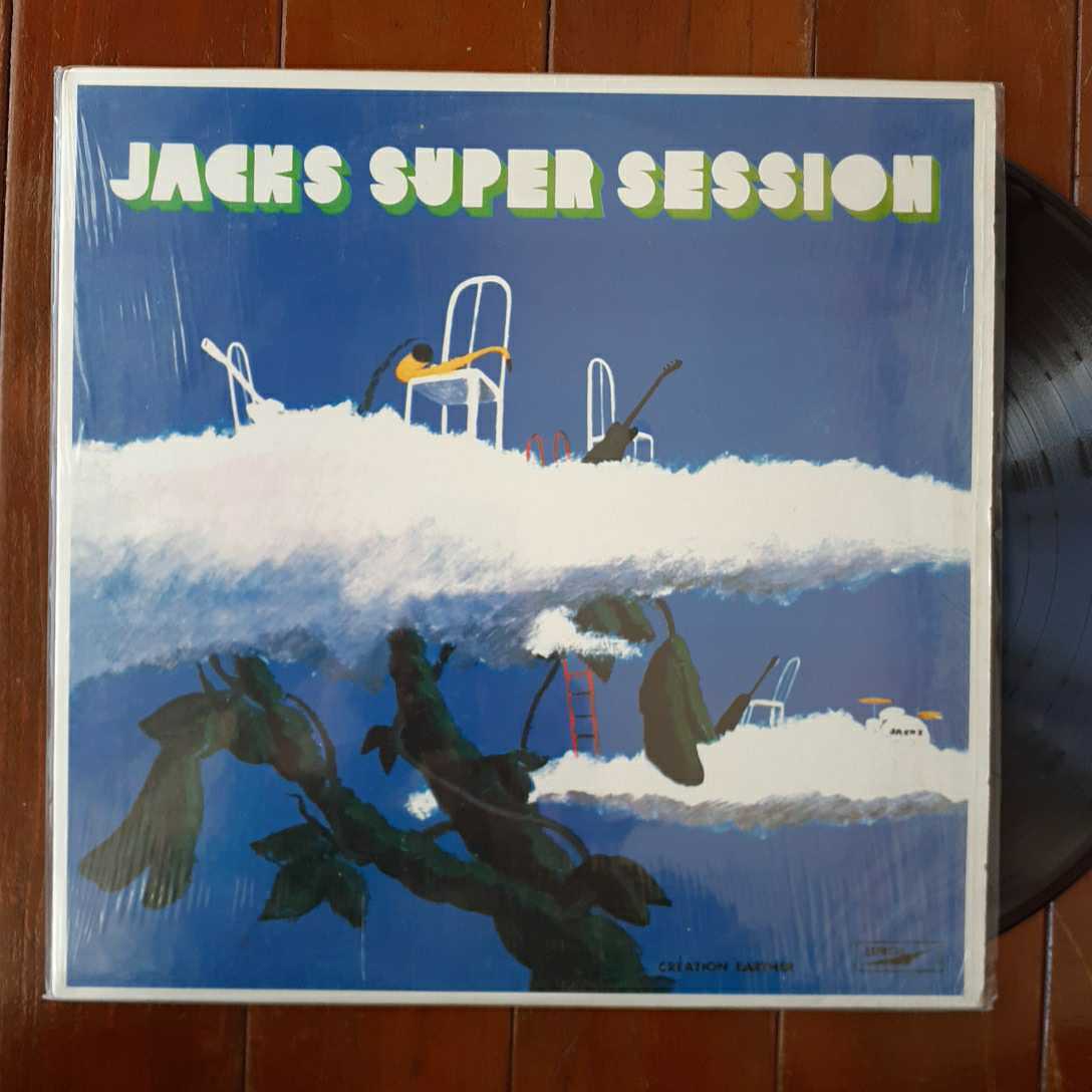 ジャックス / ジャックスの奇蹟 JACKS SUPER SESSION (アナログ