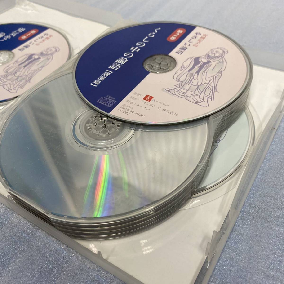安岡定子のやさしい論語 CD全12巻セット ユーキャン ユーキャン 安岡
