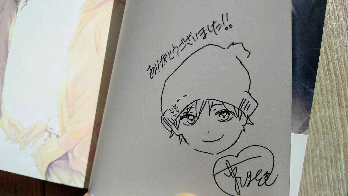 サイン本 パウダースノーメランコリー2 束原さき Qpa Collection 竹書房 ボーイズラブ 売買されたオークション情報 Yahooの商品情報をアーカイブ公開 オークファン Aucfan Com