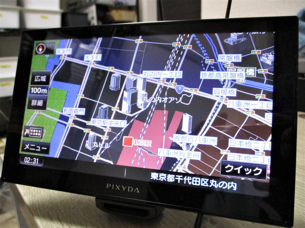 PIXYDAセイワ8V型PNM85Fモニター縦横回転表示対応フルセグ地デジ