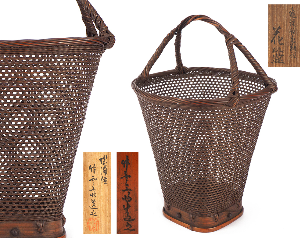 高品質，限定セール 夢工房 初代 田辺 竹雲斎 造 亀甲編水瓶形 花籃 在銘 共箱 高さ34.5㎝ BC-584(木工、竹工芸)｜売買されたオークション情報、yahooの商品情報をアーカイブ公開 - オークファン 木工、竹工芸