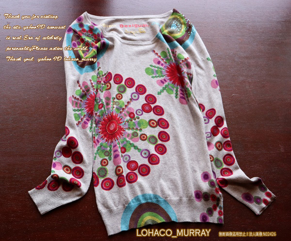 セール，豊富な DESIGUAL 綿ニット 華やかな トップス 灰&times;赤 レディース 花柄 薄手セーター Tシャツ 長袖 カットソー スプリング 春 ニット(Mサイズ)｜売買されたオークション情報、yahooの商品情報をアーカ Mサイズ