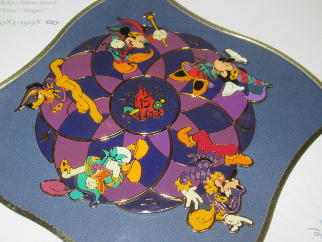 □希少 非売品！1983-1998年 東京ディズニーランド開業15周年記念