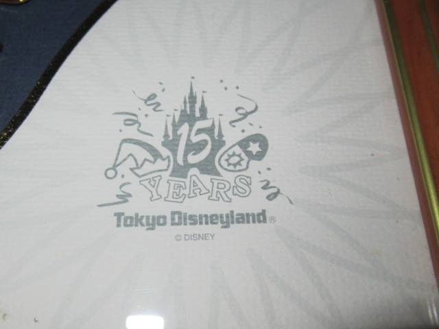 4月15日『東京ディズニーランド開園記念日』1983年(昭和58年)…