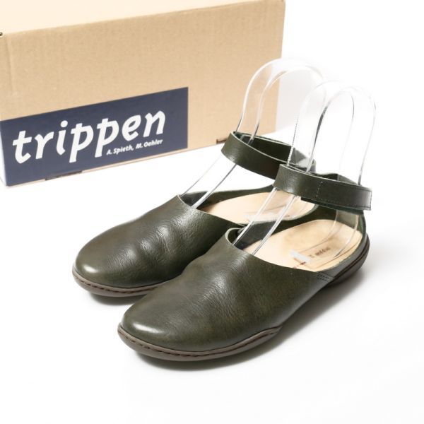 MD6001△ドイツ製*トリッペン trippen*pan forest*アンクルストラップ×ベルクロ*レザーシューズ/革靴*カーキグリーン系*size35