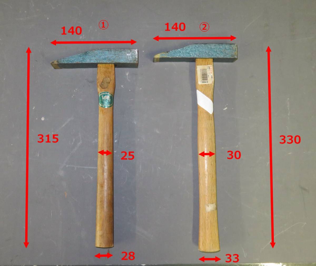 ① ラクダ 超硬石工具 超硬付ハンマー トンカチ 御影石加工用 廃番品 