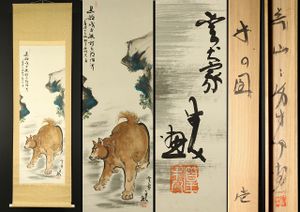 掛軸 鬼のYahoo!オークション(旧ヤフオク!)の相場・価格を見る｜Yahoo