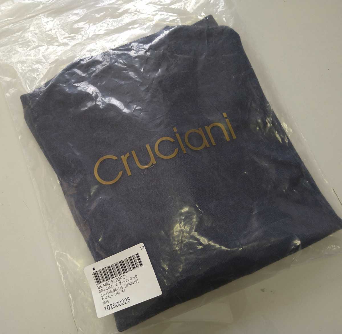 【数量限定，高品質】 袋入 クルチアーニ Cruciani Ｖネック セーター ネイビー ウール100％ サイズ44(Sサイズ)｜売買されたオークション情報、yahooの商品情報をアーカイブ公開 - オークファン Sサイズ