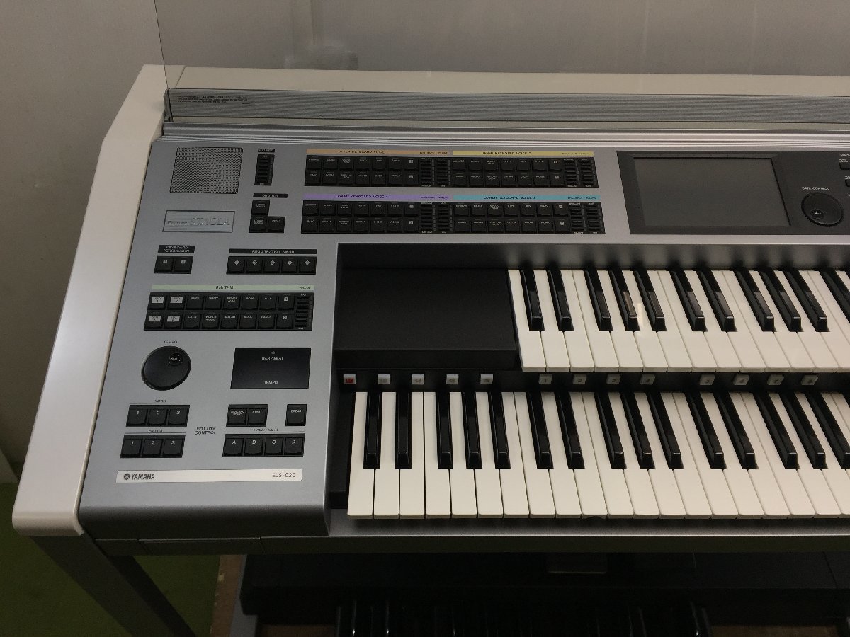 引取限定】YAMAHA ステージア エレクトーン ELS-02C Ver.2.21  