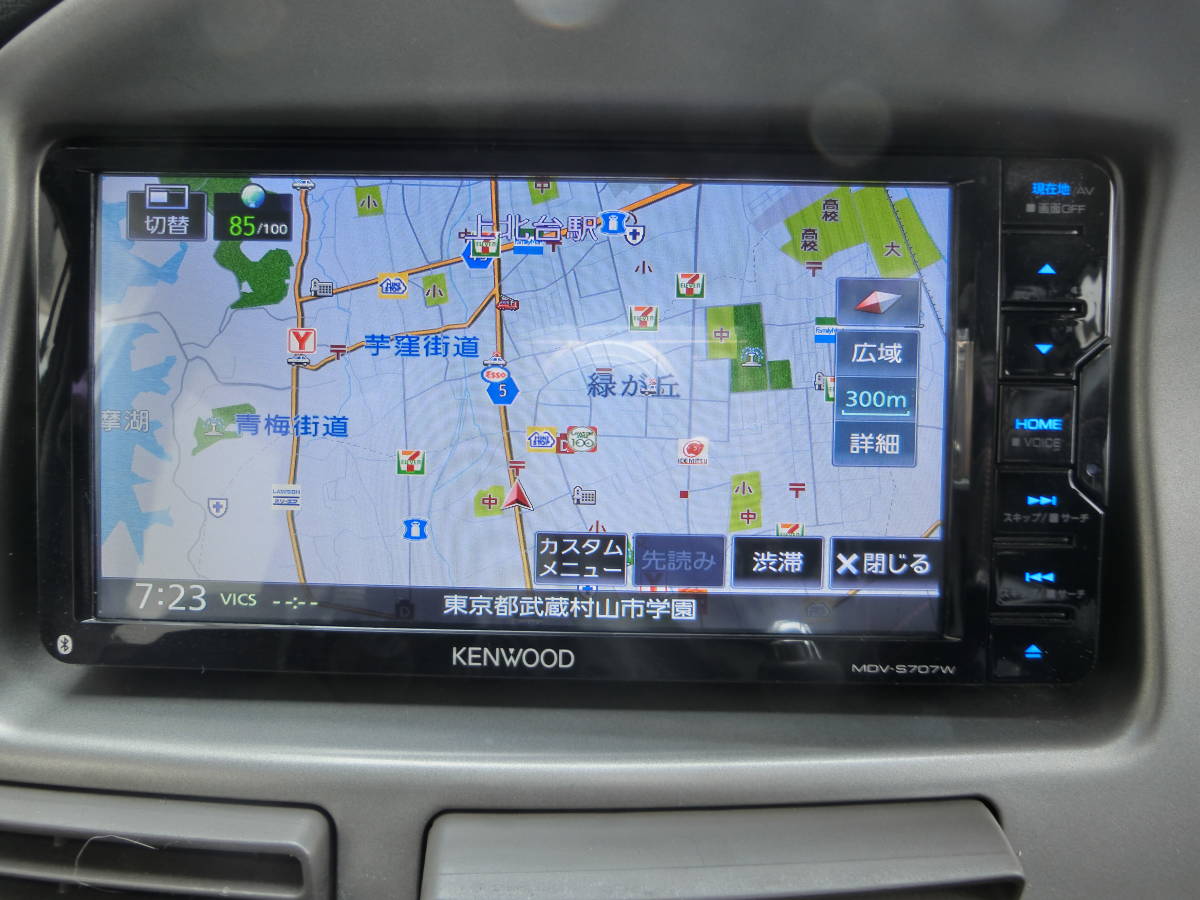 ケンウッド 彩速ナビ MDV-S707W 価格比較 - 価格.com
