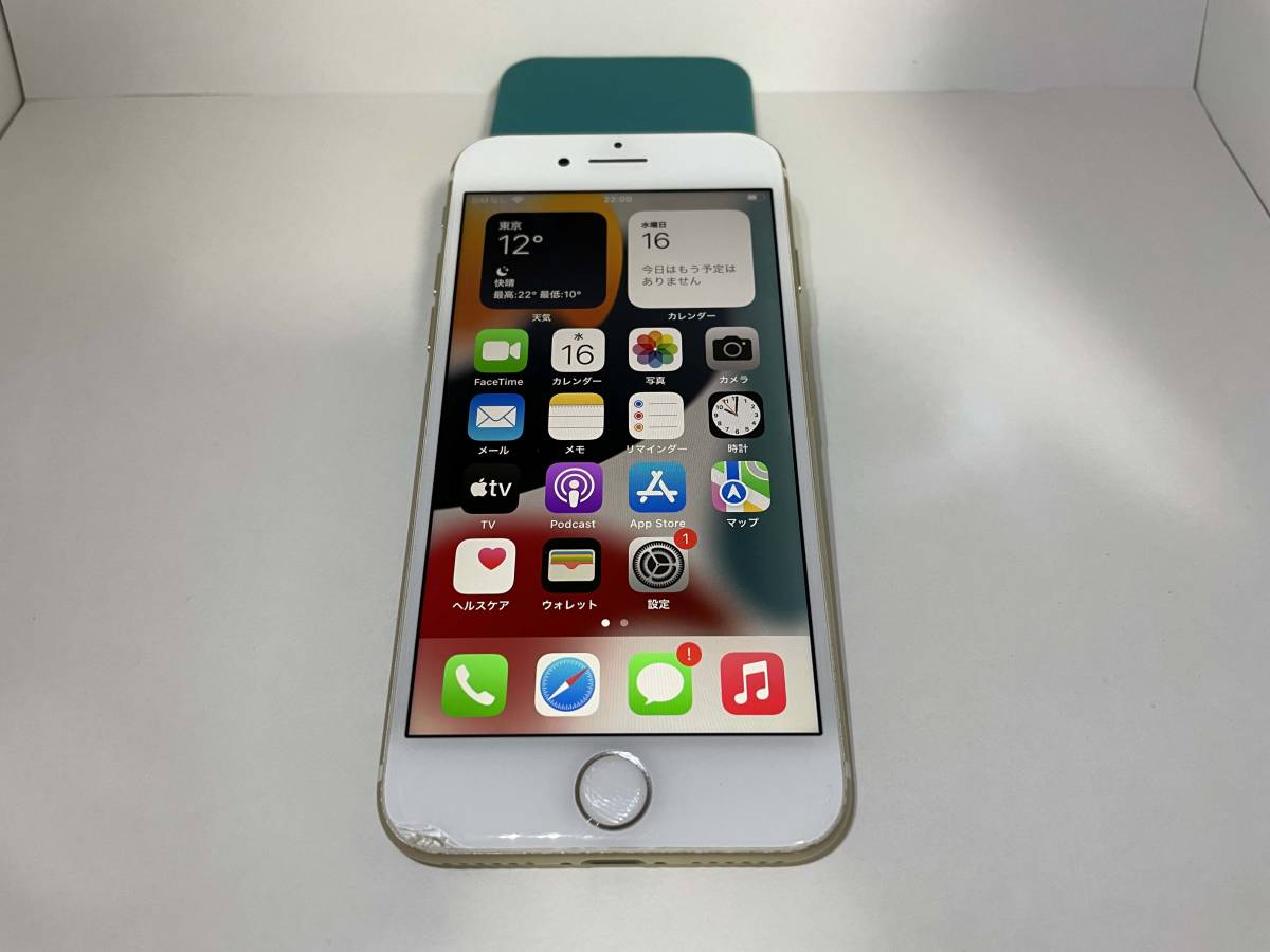 32GB iPhone7 ゴールド ゴールド系 スマホ GB Apple　iPhone7　ゴールド 32GB　au版(A1779)　利用制限○ SIMロック解除済