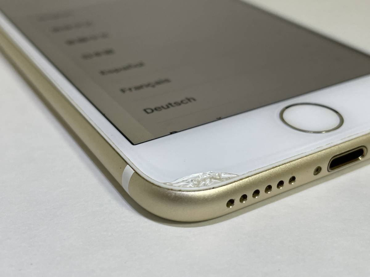 32GB iPhone7 ゴールド ゴールド系 スマホ GB Apple　iPhone7　ゴールド 32GB　au版(A1779)　利用制限○ SIMロック解除済
