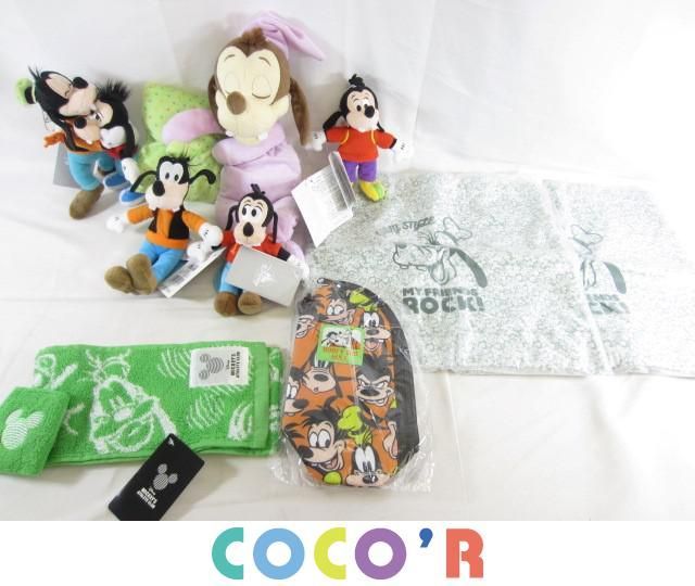 同梱可 ディズニー グーフィー マックス ぬいぐるみ タオル 等 9点グッズセット ディズニー 売買されたオークション情報 Yahooの商品情報をアーカイブ公開 オークファン Aucfan Com