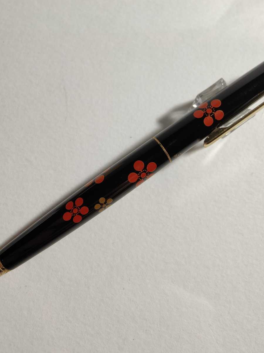 未使用訳有】PILOT 國光會 平蒔絵 梅 シャープペンシル 0.5mm