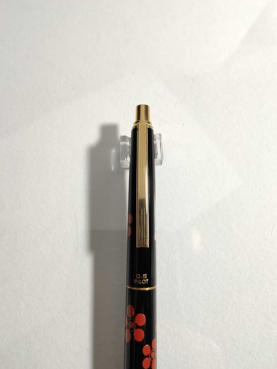 未使用訳有】PILOT 國光會 平蒔絵 梅 シャープペンシル 0.5mm