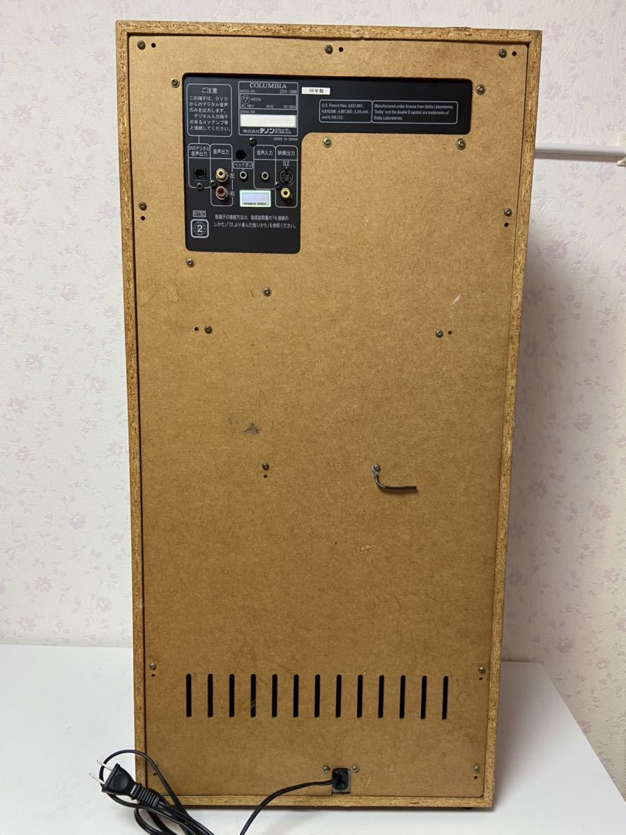 忘年会 新年会 カラオケ大会 columbia CDV 1000 カラオケ オーディオ