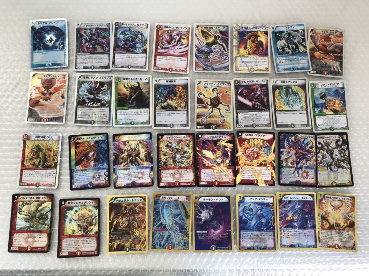 デュエルマスターズ デュエマ DM カード キラ 光り物 ホイルのみ 大量
