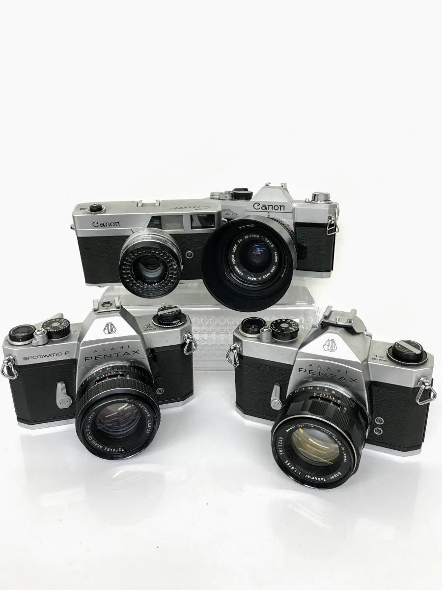 [IY1391]カメラ　フィルムカメラ　おまとめ Canon Canon/FTb Canonet PENTAX PENTAX/SL　PENTAX/SPOTMATIC F ジャンク品　80サイズ フィルムカメラ ジャンク品 Canon（キヤノン）のフィルムカメラ代表機種まとめ F-1 一眼レフ フィルムカメラ｜コメ兵｜公式日本最大級のリユースデパート