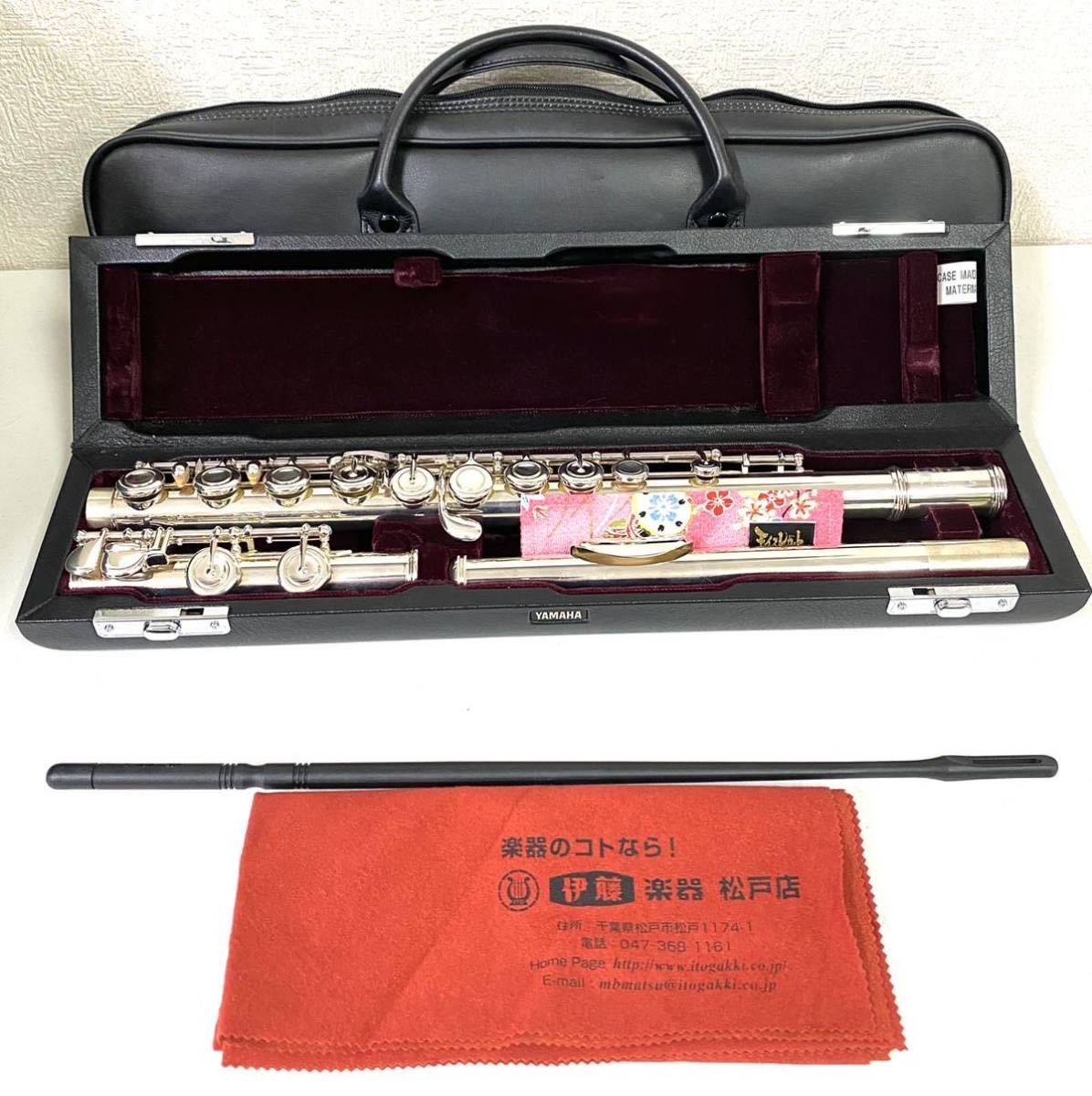 ☆ YAMAHA ヤマハ フルート YFL-614 Silver シルバー 925 約410g
