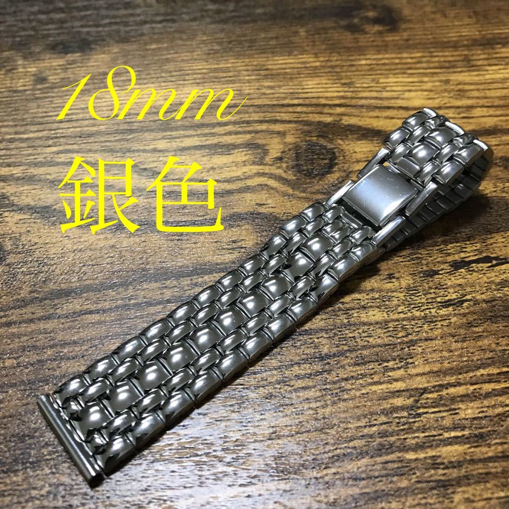 新品電池】 SEIKO オクタゴン ローマン メンズ 腕時計 シルバー