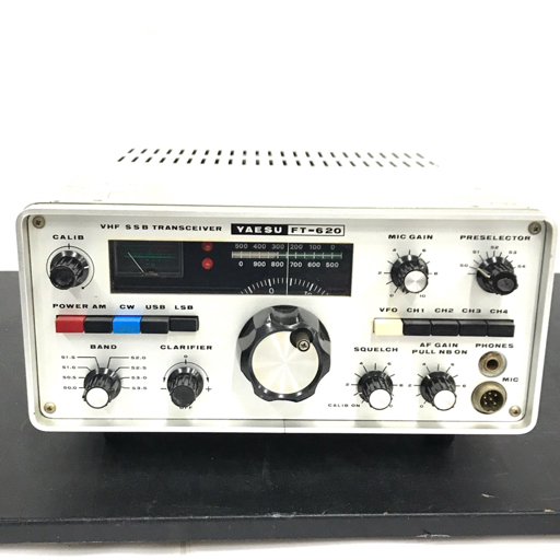 1円 YAESU FT-620 VHF SSB トランシーバー 無線機 ヤエス 八重洲無線