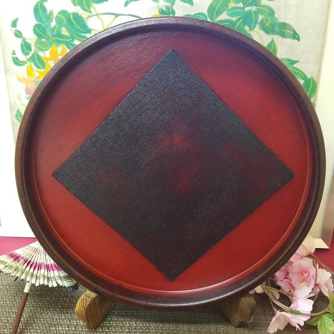 会津塗　漆器　紅布着　尺1寸茶盆 wasabi i0881 会津塗 しっかりとした造りの茶盆 茶盆 丸盆 盆 紅布着