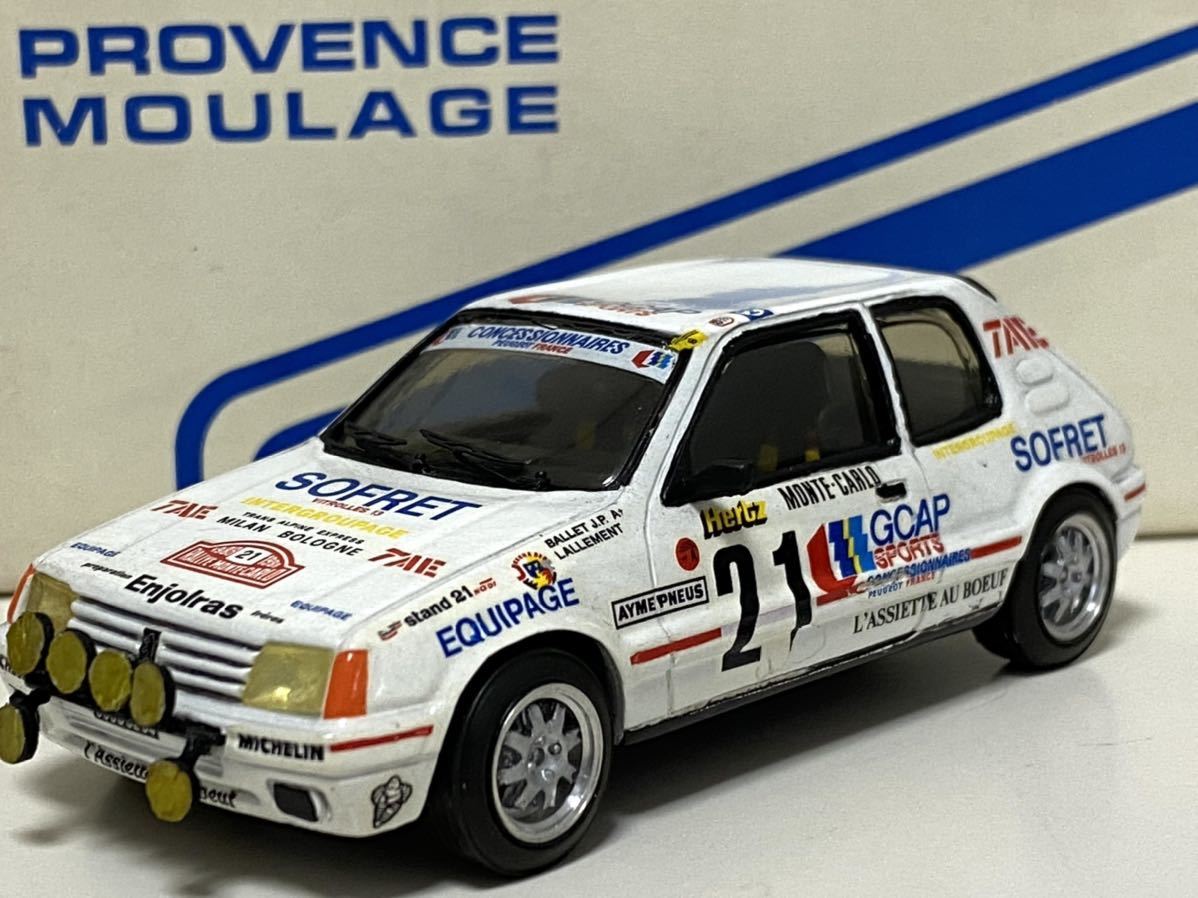 MOULAGE PROVENCE プロバンス ムラージュ : 1⁄43 レジンキット Yahoo