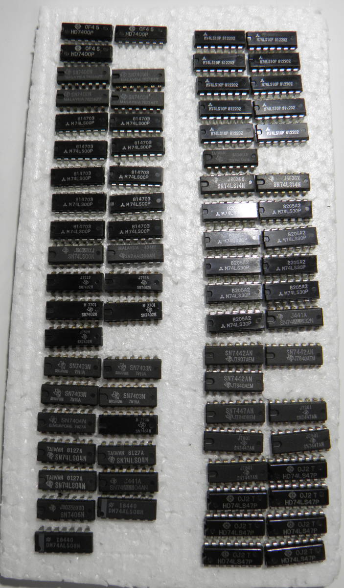 ＴＴＬ ＣＭＯＳ　Ｌｏｇｉｃ　ＩＣ TTL CMOS and ICs: with Families