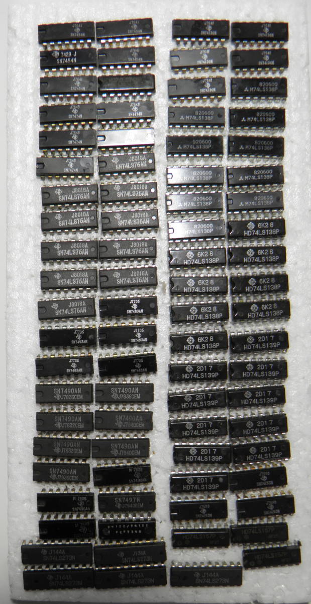 ＴＴＬ ＣＭＯＳ　Ｌｏｇｉｃ　ＩＣ TTL CMOS and ICs: with Families
