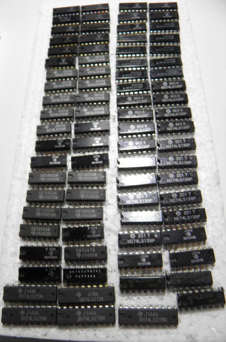 ＴＴＬ ＣＭＯＳ　Ｌｏｇｉｃ　ＩＣ TTL CMOS and ICs: with Families