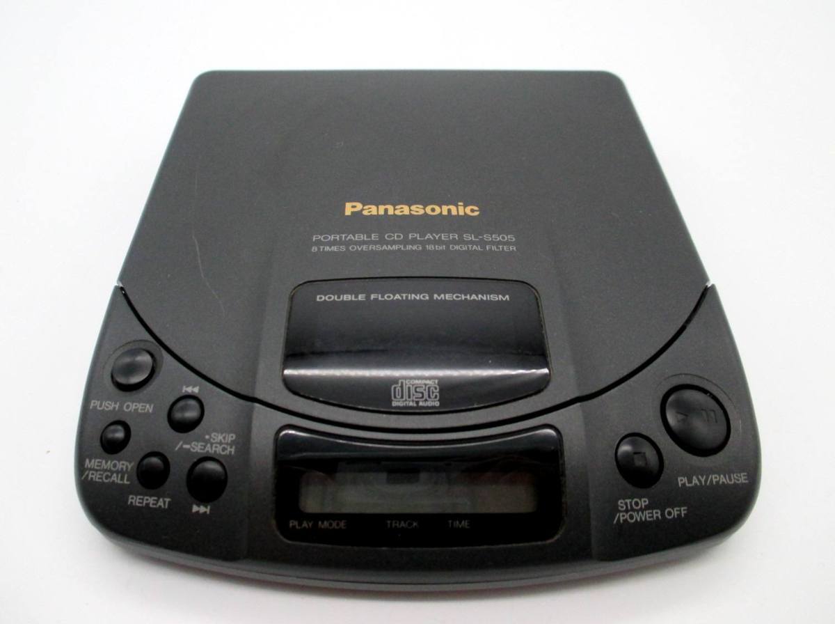 当時物 Panasonic パナソニック SL-S505 ポータブルCDプレーヤー