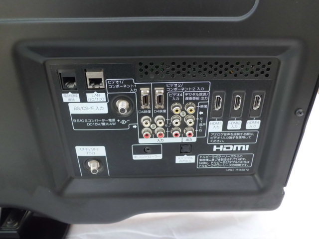 日立 Wooo 50V型 ハイビジョン プラズマテレビ HDD内蔵 リモコン P50